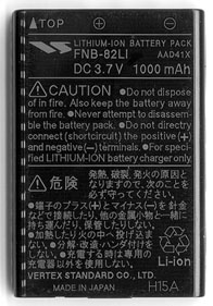 ����������� Yaesu FNB-82Li ��� VX-2R / VX-3R
